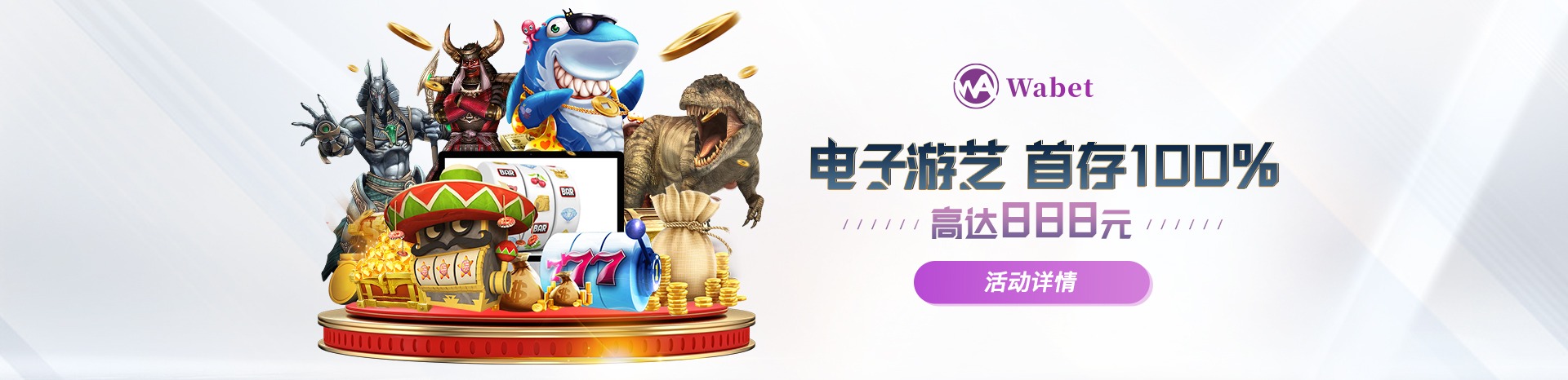 imgi 100 16113005139729