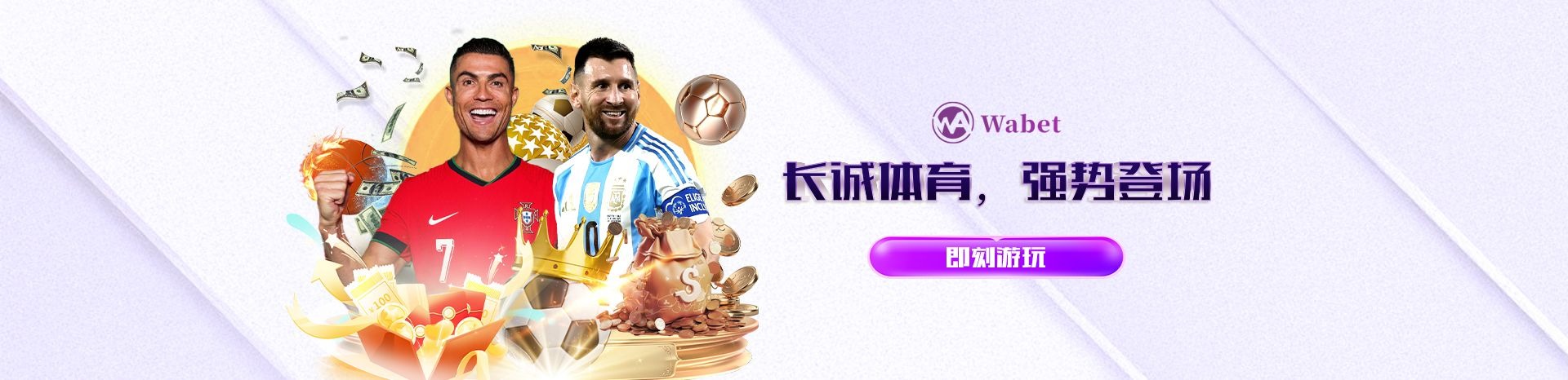 imgi 95 1738841180197