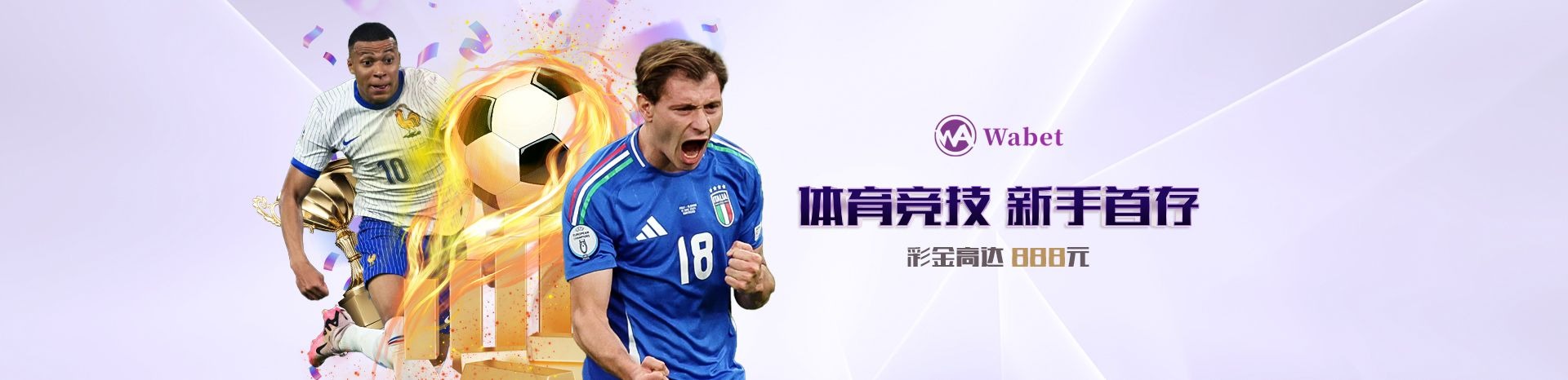 imgi 98 1719464366419