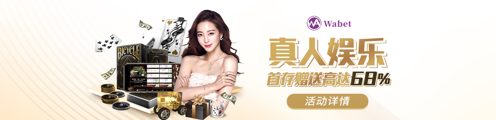 imgi 99 16113006614077